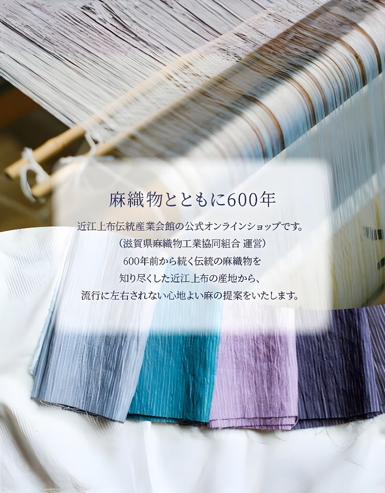【京都百年工房の夏の新作。着た瞬間、体感温度 -5℃、見た目は5kgスリムに！】スリット入りスカート風パンツ