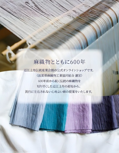 【京都百年工房の夏の新作。着た瞬間、体感温度 -5℃、見た目は5kgスリムに！】スリット入りスカート風パンツ