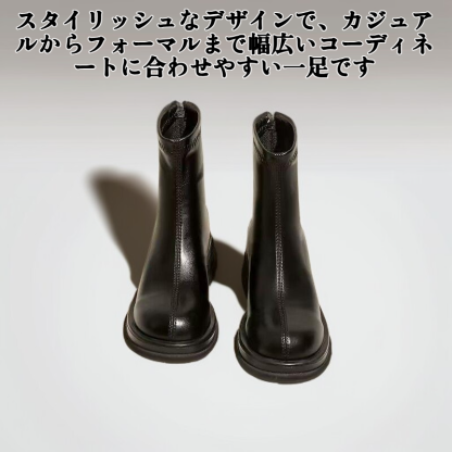 フリース裏地付きのスタイリッシュなアンクルブーツ