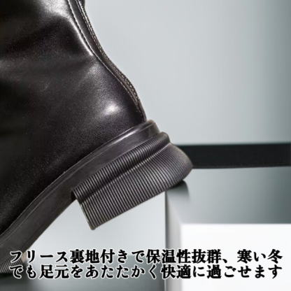 フリース裏地付きのスタイリッシュなアンクルブーツ