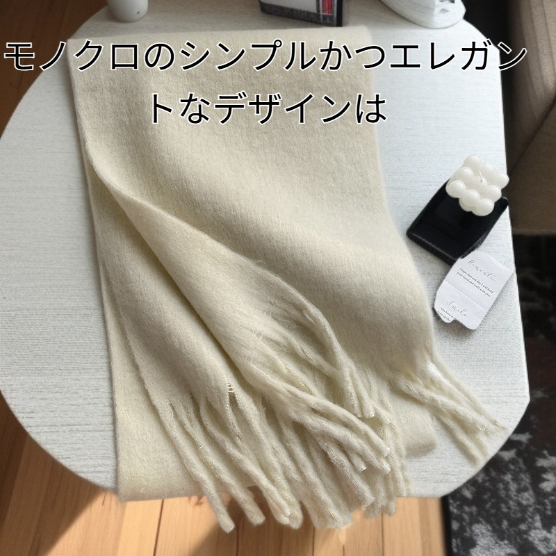 冬のモノクロの豪華な厚手の快適なスタイルの暖かいスカーフ