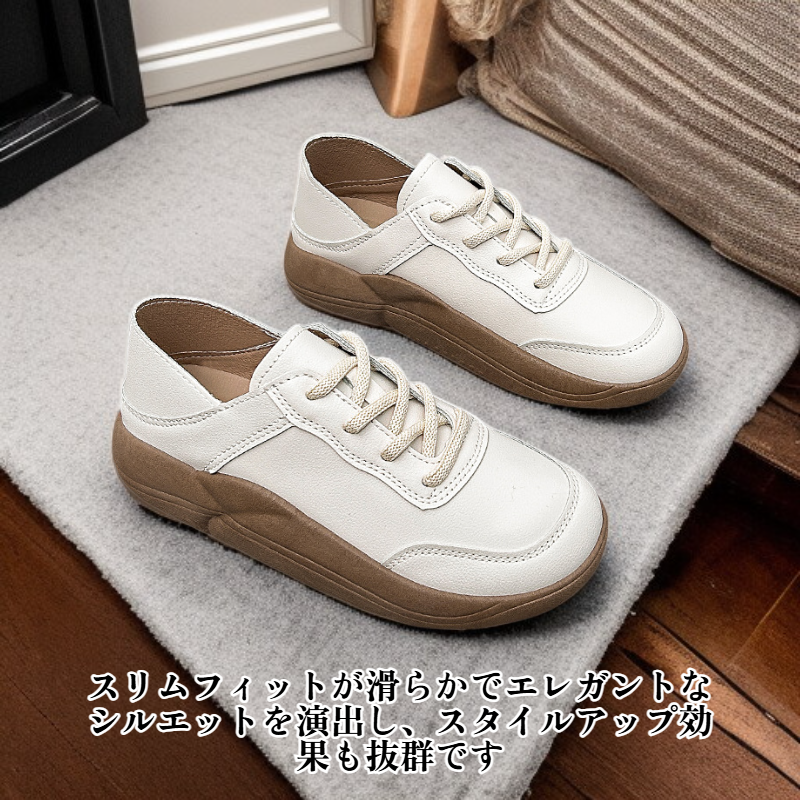 快適ローカットスリッポンレディースシューズ