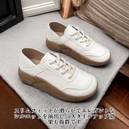 快適ローカットスリッポンレディースシューズ