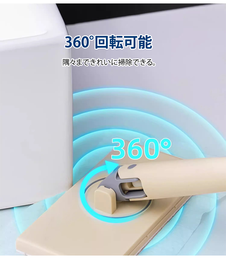 不脏手拖把_05.jpg