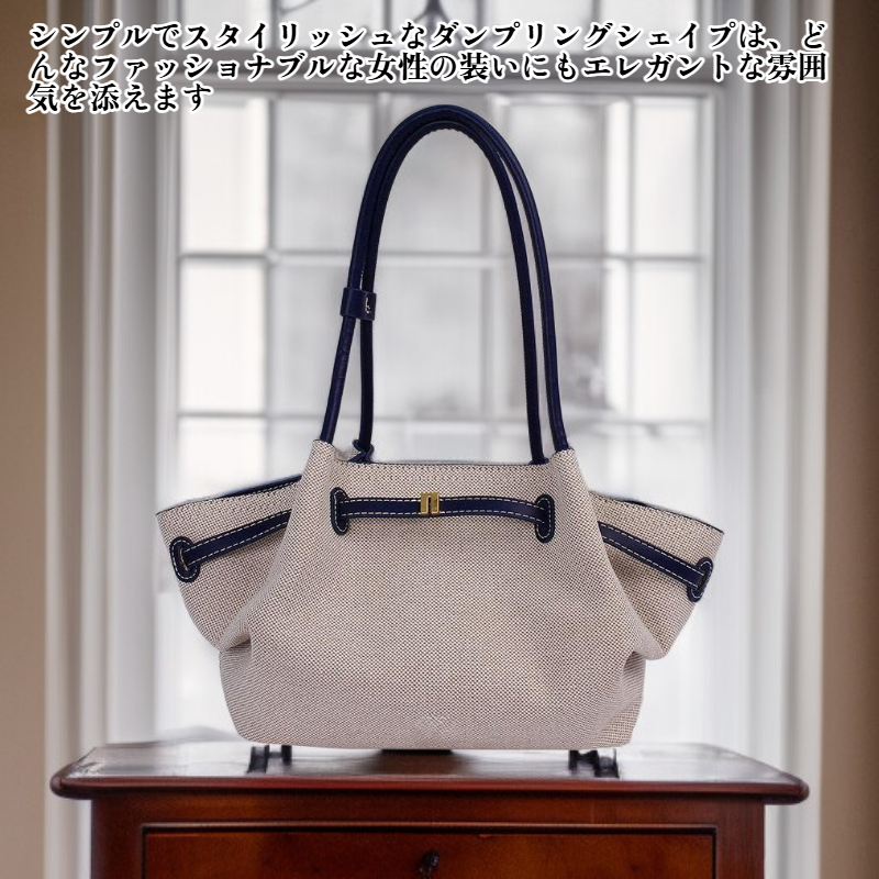 大容量キャンバスショルダーバッグ