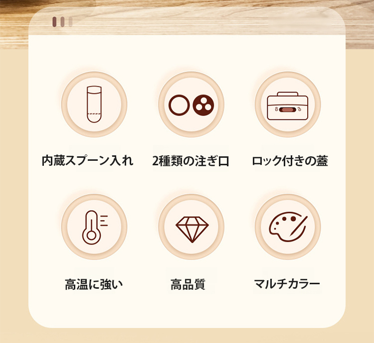 翻译件-调料罐油壶组合套装-1225596_07.jpg