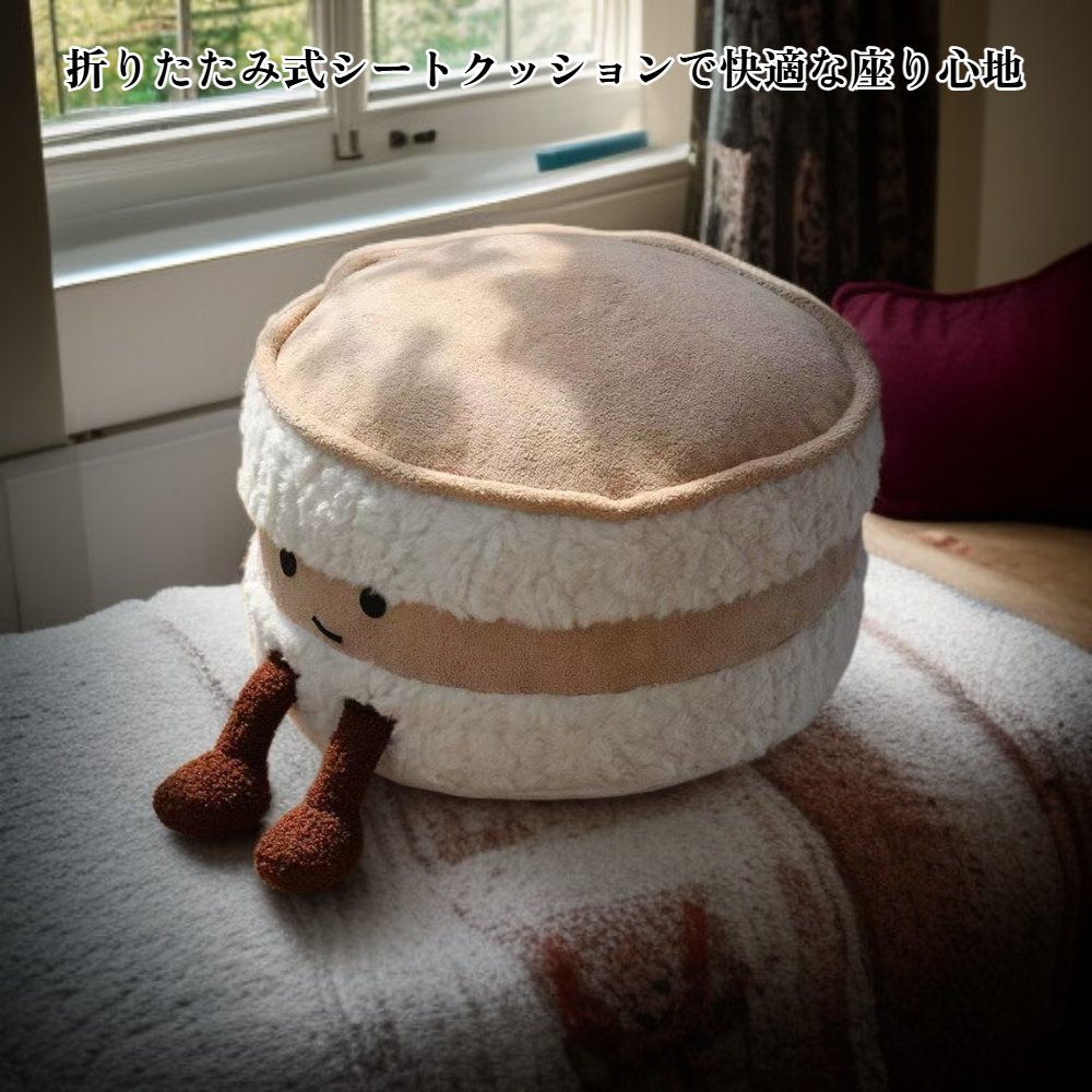 かわいいパンスツール