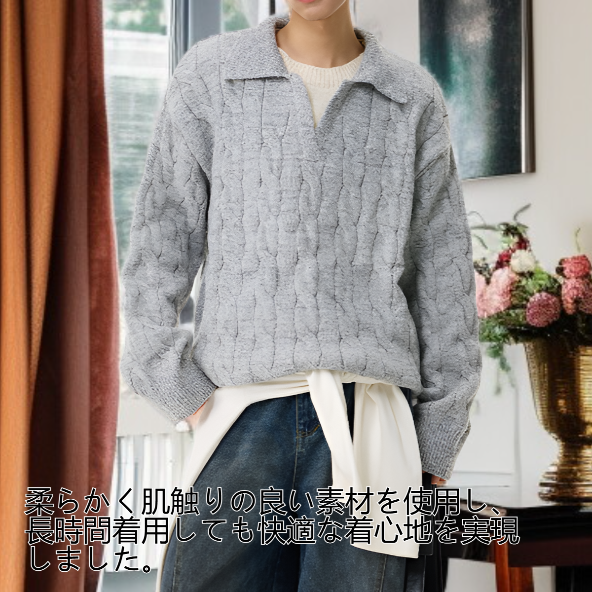 メンズフェイクツーピースVネックセーター