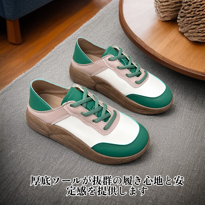 快適ローカットスリッポンレディースシューズ