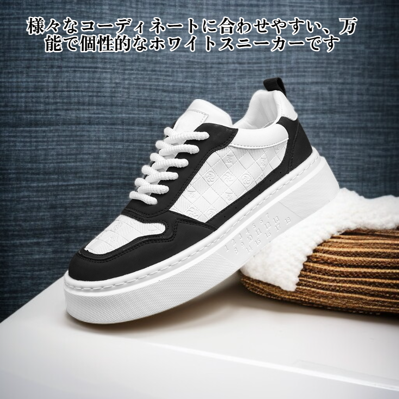 多用途スニーカー