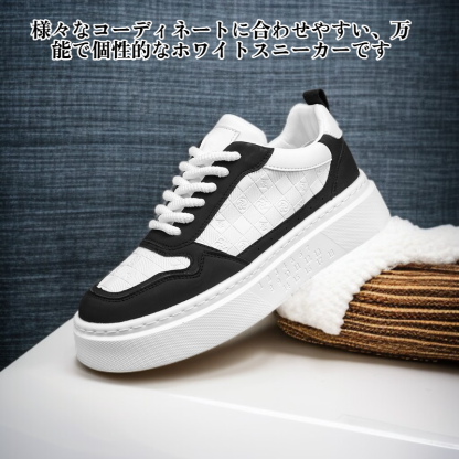 多用途スニーカー