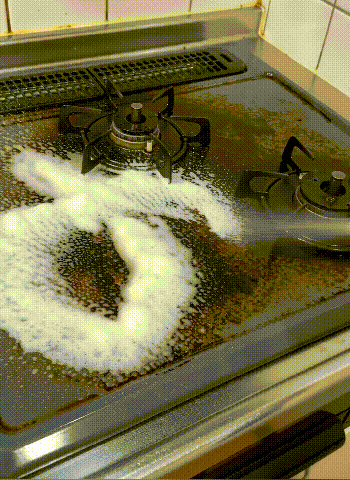 【本日限定】お風呂の最強洗剤