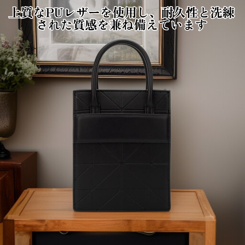PUレディーススモールスクエアバッグ