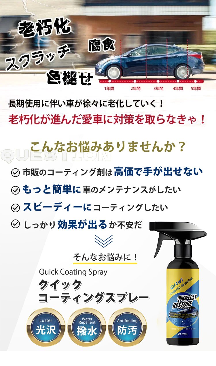 qj_07.jpg