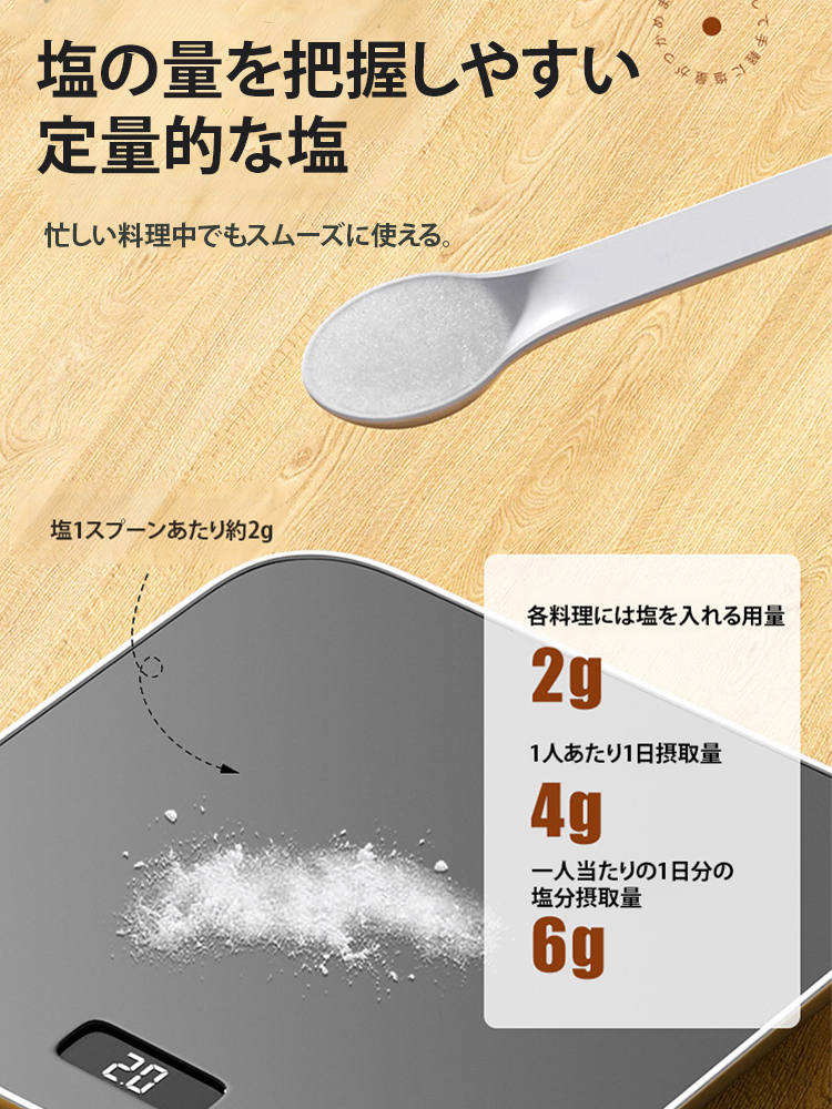 💓本日半額、先着100名様限定🍽️使い勝手抜群の調味料入れ