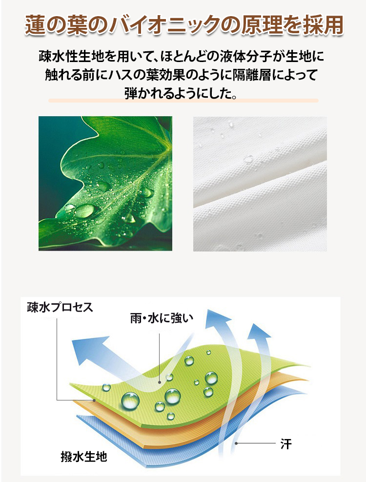 源文件JP_20.jpg
