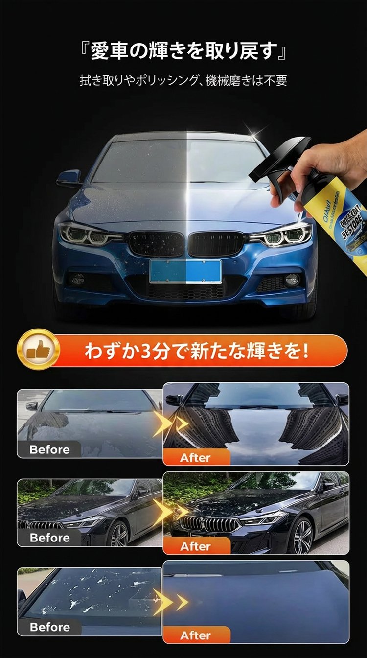 qj_20.jpg