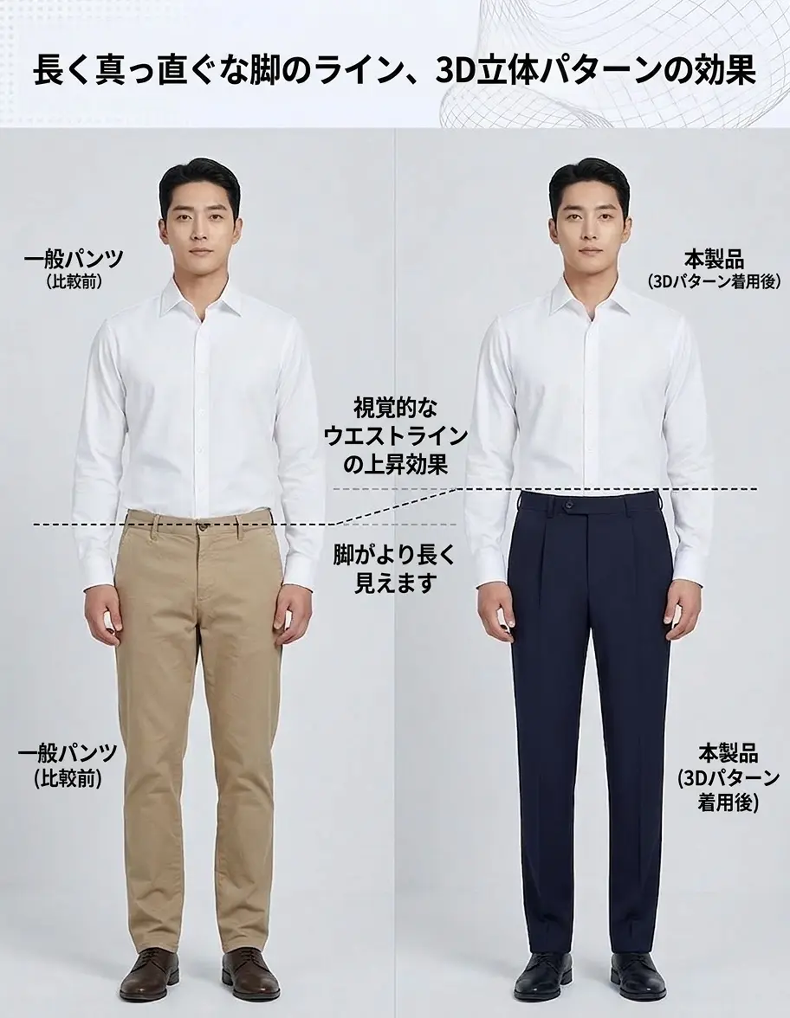 详情图_7.png