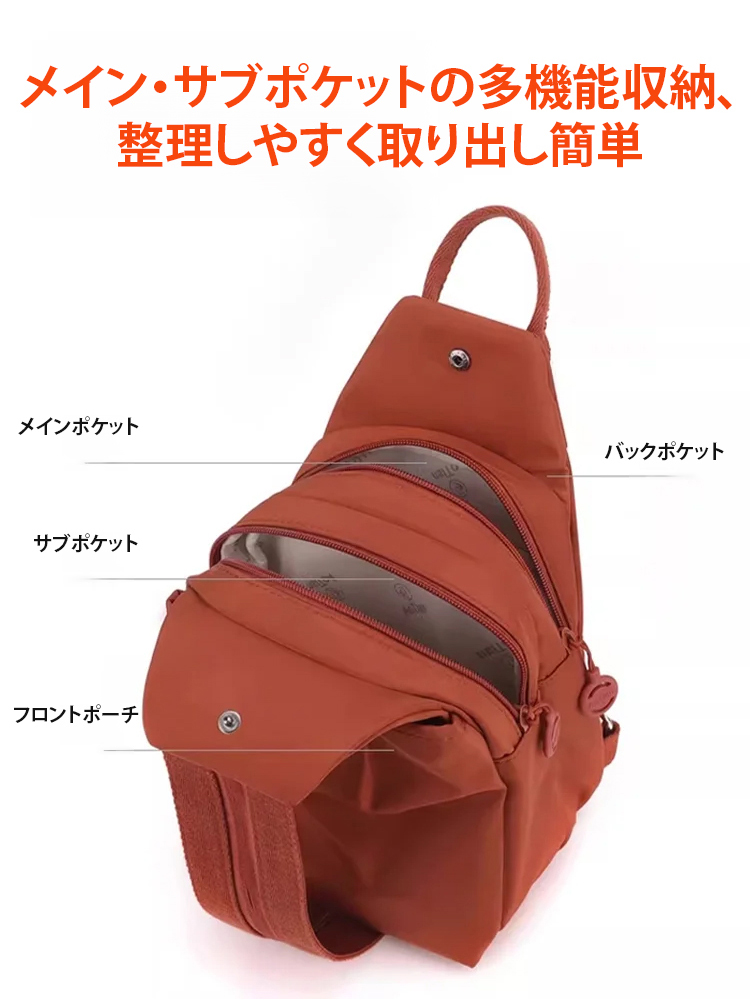 【大手百貨店閉店セール】累計10万個売れた3WAYリュック！撥水＆8ポケットで超機能的なのに、今だけ閉店特別価格！