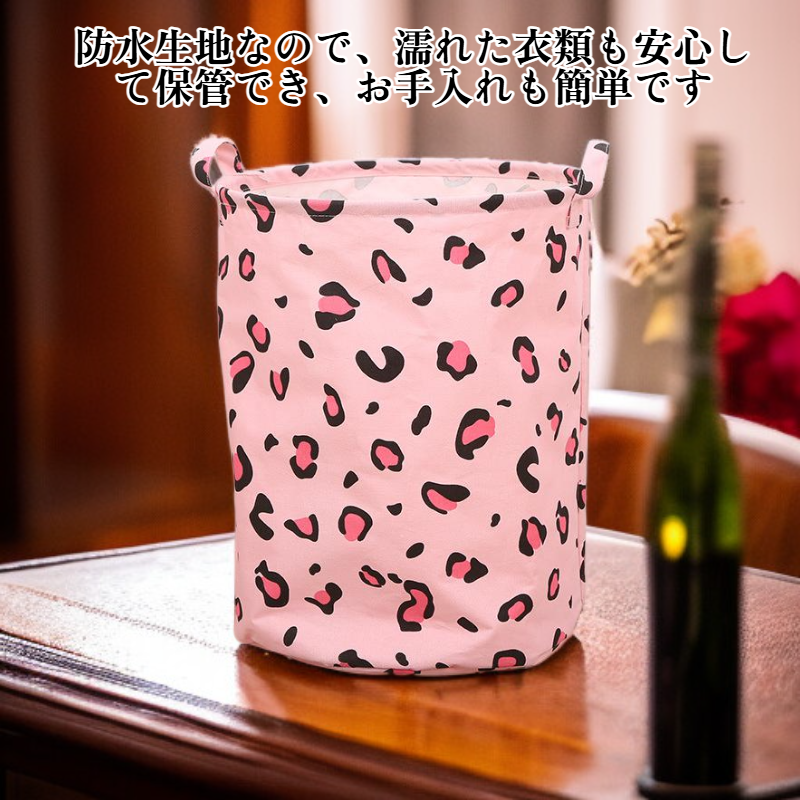 折りたたみ式ランドリー収納バスケット