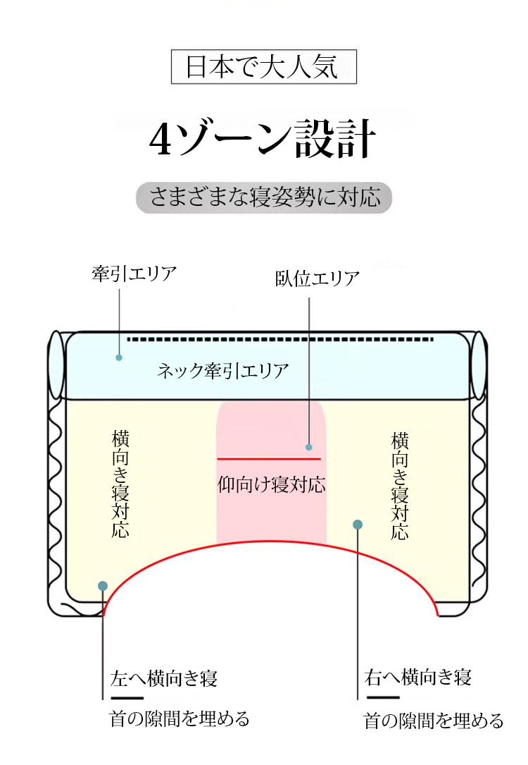 枕头_13.jpg