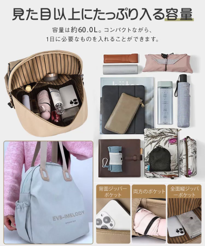 レディースカジュアル大容量防水バックパック