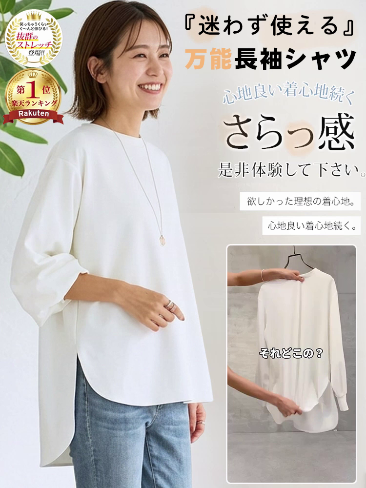 春夏に活躍する