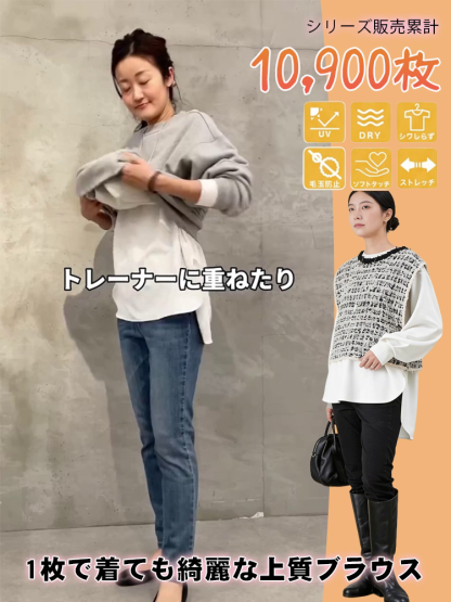 春夏に活躍する