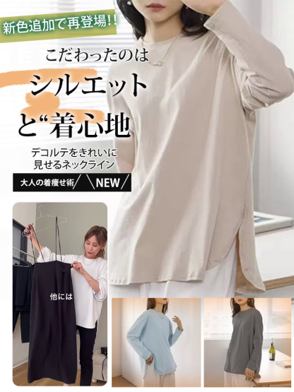 春夏に活躍する