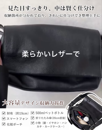 【正規品を保証】本革の大容量バッグ✨本日最終日！半額