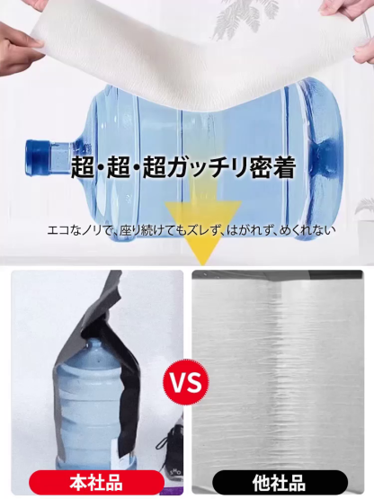 家の革製家具やテーブル・椅子が壊れたら、この自粘式本革修理パッチを試してみてください！
