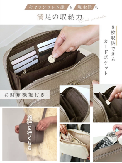 【ベストセラー】万能なレディースショルダーバッグ