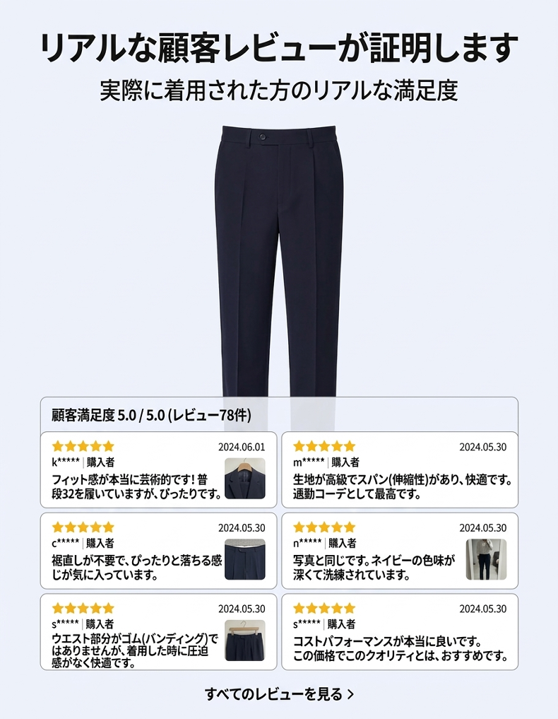 详情图_5.png
