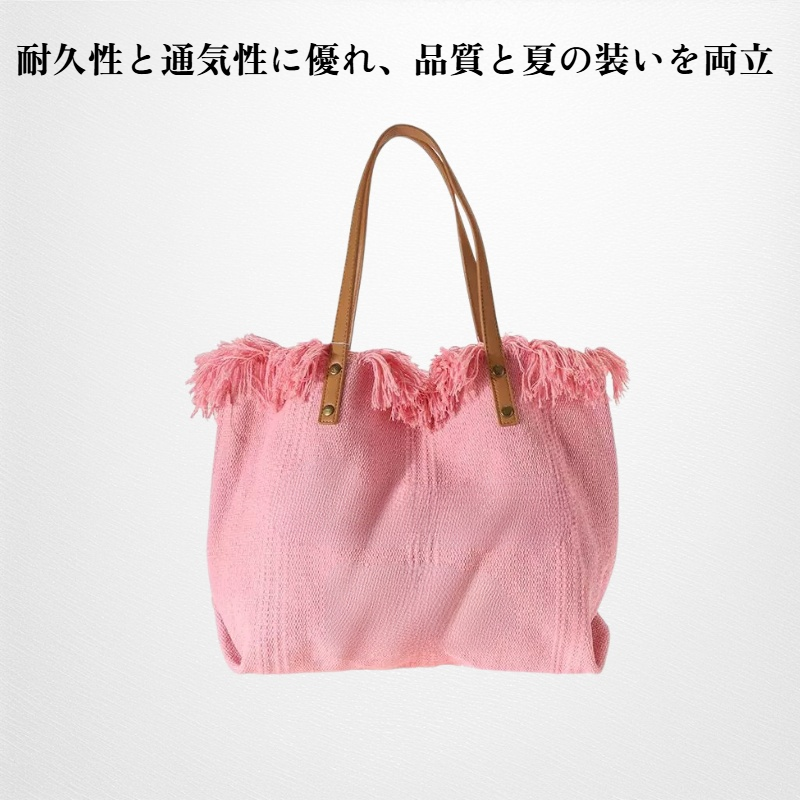 キャンバスハンドバッグ