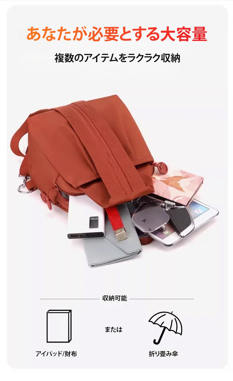 翻译件-SL-多功能大容量百搭包-1336585_09.jpg