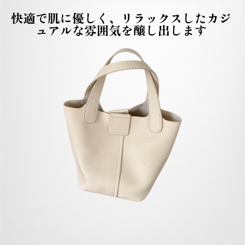 ソフトハンドバッグ
