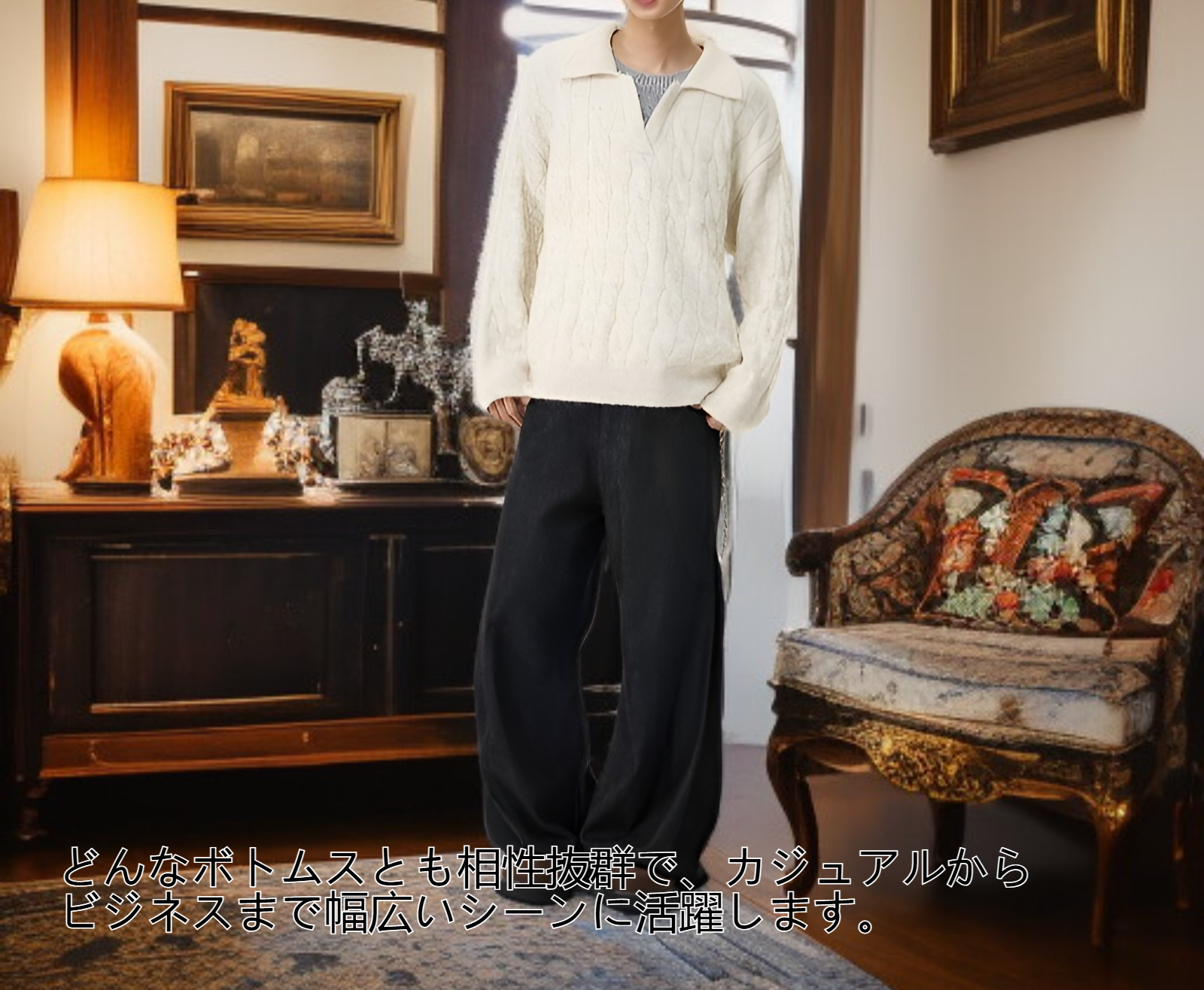 メンズフェイクツーピースVネックセーター正面画像