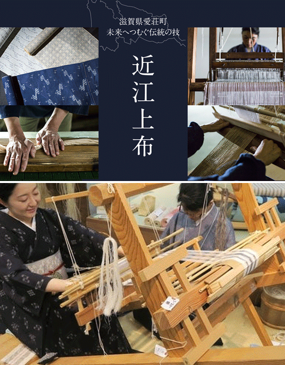 【京都百年工房の夏の新作。着た瞬間、体感温度 -5℃、見た目は5kgスリムに！】スリット入りスカート風パンツ