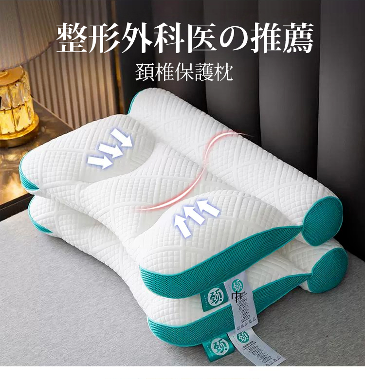 枕头_11.jpg