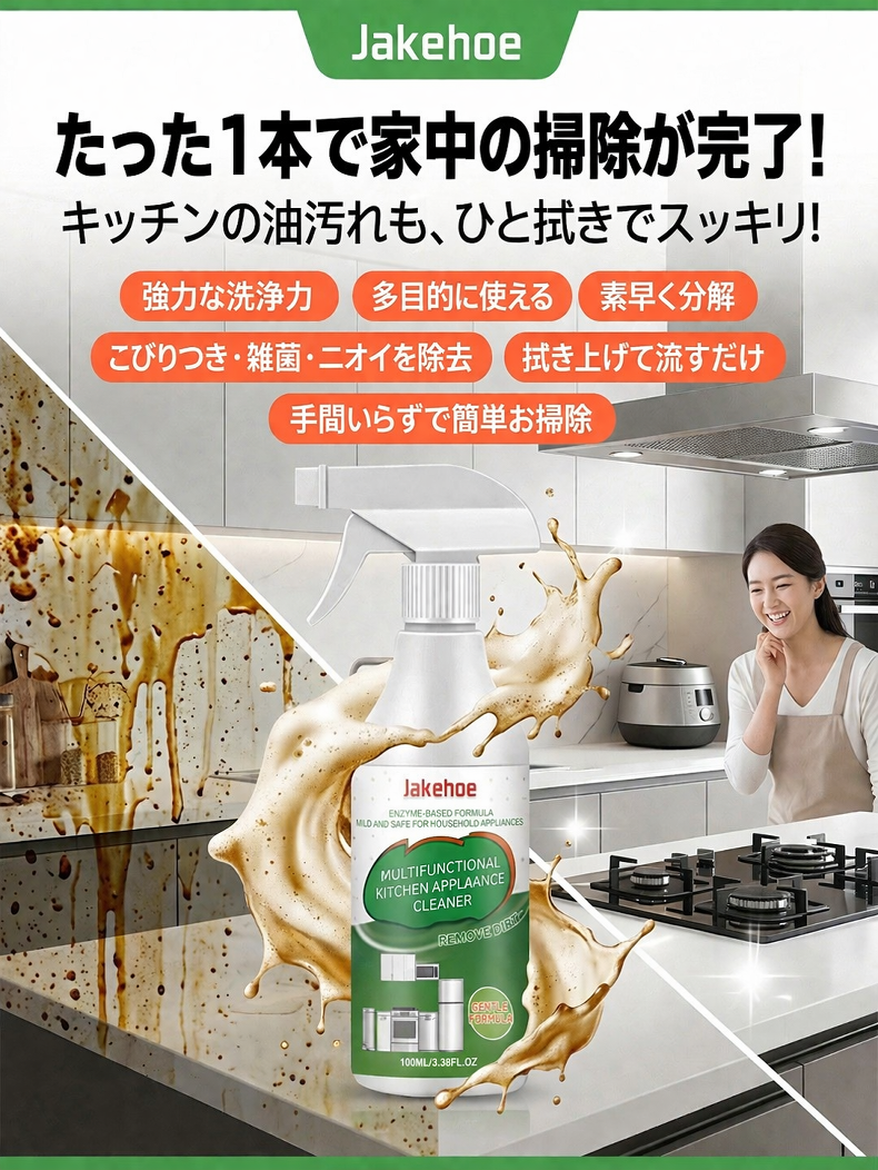 详情图_5.png