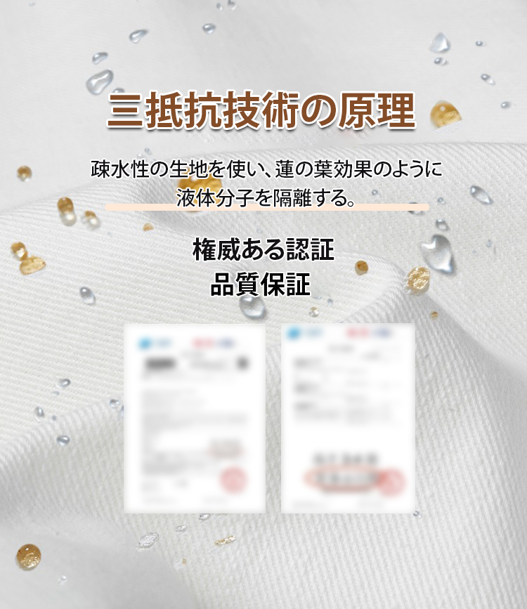 源文件JP_06.jpg
