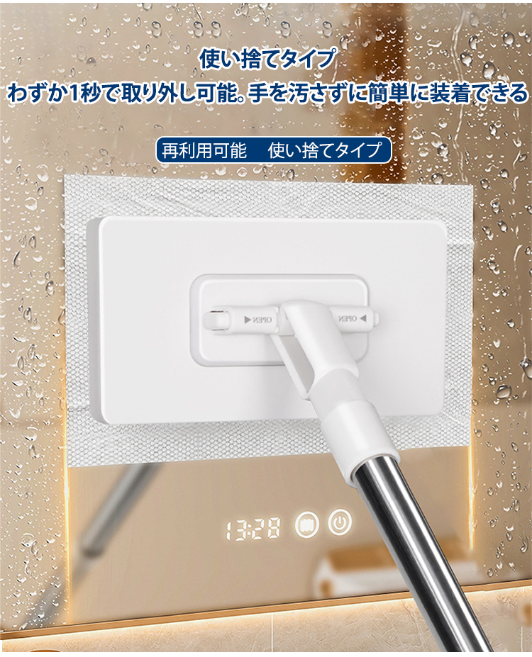 不脏手拖把_06.jpg