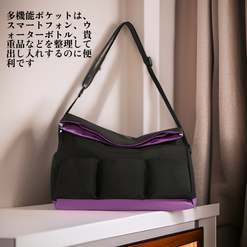 多機能大容量ジム旅行バッグ