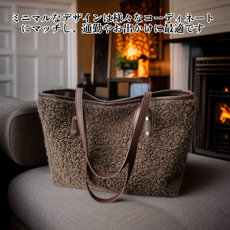 シンプルなトートバッグ