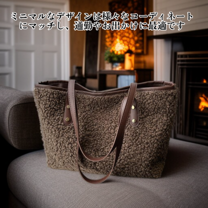 シンプルなトートバッグ