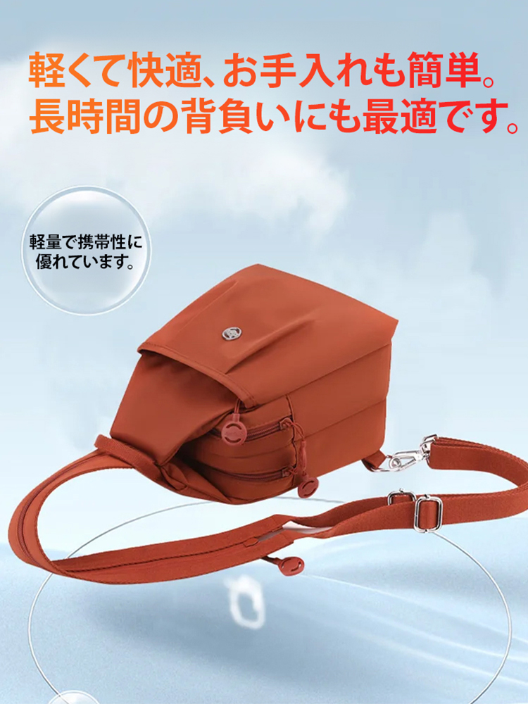 【大手百貨店閉店セール】累計10万個売れた3WAYリュック！撥水＆8ポケットで超機能的なのに、今だけ閉店特別価格！