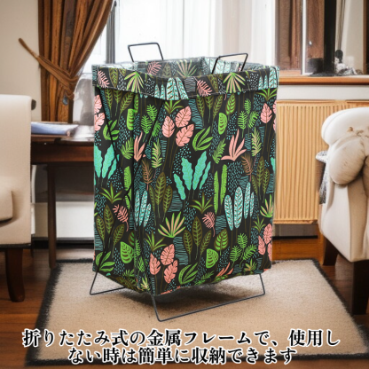 折りたたみ式金属製ランドリーバスケット