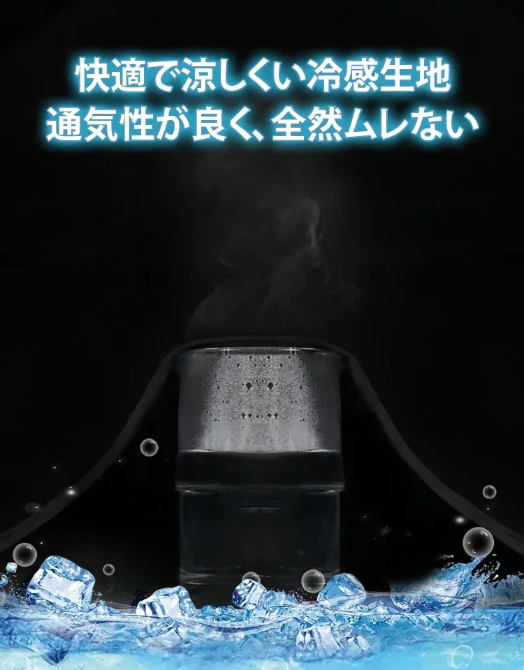【京都百年工房の夏の新作。着た瞬間、体感温度 -5℃、見た目は5kgスリムに！】スリット入りスカート風パンツ