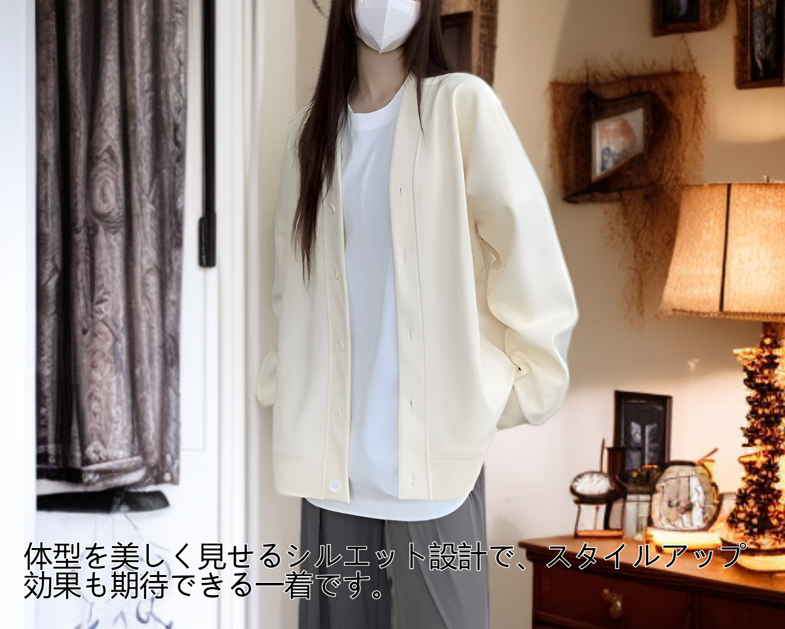 レディースボタンカーディガンジャケット全体画像