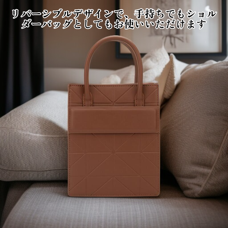 PUレディーススモールスクエアバッグ